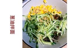 赤峰七爺拌面電話號碼查詢