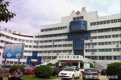 赤峰市寶寶體檢中心電話號碼