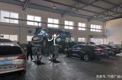 赤峰吉安汽修廠電話多少號