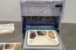 赤峰食品包裝餐盒廠家電話號(hào)碼