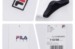 斐樂童裝店赤峰電話地址