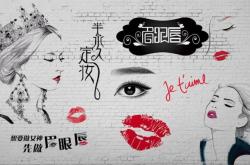 赤峰美容墻布廠家電話號(hào)碼