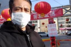 赤峰寧城縣疫情防控電話號碼