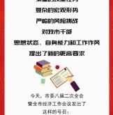 赤峰廣播電視電話號碼多少