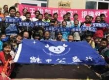 赤峰市敖漢旗教育局電話號碼