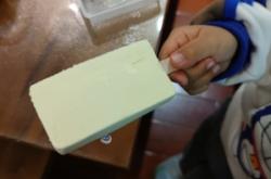 赤峰市大板汽車站電話號碼是多少