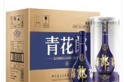 赤峰市38度白酒廠電話號碼