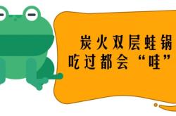 赤峰解饞小零食店電話號(hào)碼