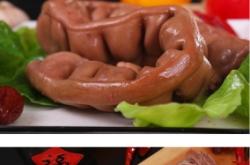 赤峰熟食驢板腸店電話地址查詢