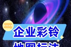 赤峰開屏廣告發(fā)布咨詢電話號(hào)碼