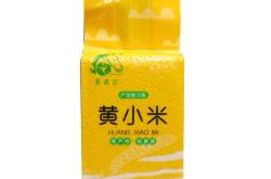 赤峰金苗特產(chǎn)店地址電話號碼