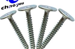 赤峰沉頭螺絲廠家電話號碼