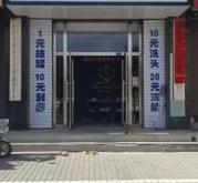 赤峰營銷廣告公司電話多少號