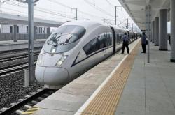 葉柏壽至赤峰的火車