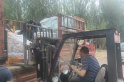 赤峰液壓小車廠家電話地址查詢