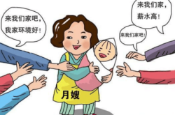 赤峰國昌家政服務(wù)電話是多少號