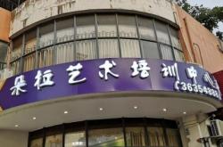 赤峰b2新手培訓(xùn)機構(gòu)電話號碼