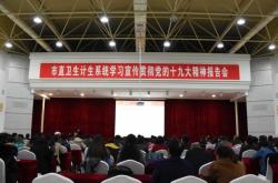 赤峰婦產(chǎn)醫(yī)院團(tuán)購電話號碼是多少