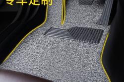 赤峰別克腳墊專賣店電話號碼