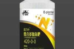 赤峰用液體氮肥廠家電話號(hào)碼