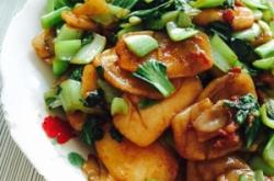 赤峰帝豪炒年糕店電話地址查詢