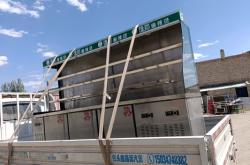 赤峰出租集裝箱房電話地址查詢