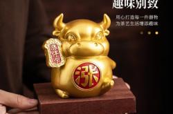 赤峰錦山伴手禮店電話號碼