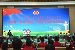 赤峰教育電視臺(tái)官網(wǎng)電話號(hào)碼