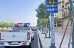 赤峰和美建材城轉盤店電話號碼