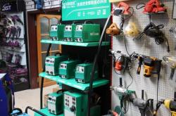 赤峰五金機(jī)電城電料電話號(hào)碼