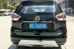 赤峰尼桑奇駿改裝店電話號碼