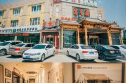 赤峰婚紗租賃避坑電話號(hào)碼是多少