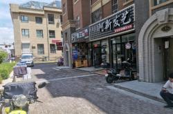 赤峰市理發(fā)造型男士店電話號碼