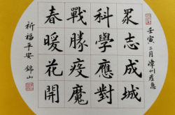 赤峰市錦山畫畫班電話號碼