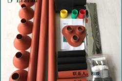 赤峰 電纜附件廠電話號碼查詢