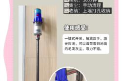 赤峰戴森吸塵器售后電話號(hào)碼