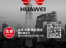 赤峰市圣泉公司招聘電話號碼