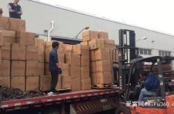 平莊赤峰貨運(yùn)部電話號碼多少