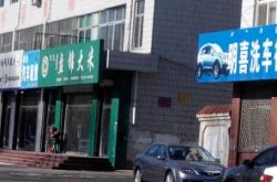 赤峰老款車出租電話多少號