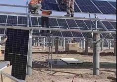 赤峰安裝光伏板電話多少號