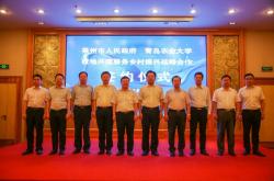 赤峰萊克旗艦店電話地址查詢