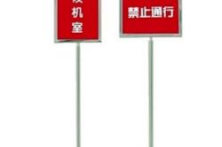 赤峰展示架定做廠家電話號(hào)碼