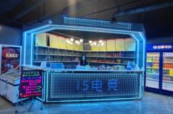 赤峰鋼鐵街網(wǎng)咖電話號(hào)碼多少