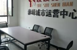 赤峰科技出版社電話號碼查詢