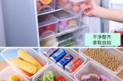 赤峰冰箱收納盒廠家電話號碼