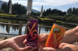 赤峰四道街賣飲料電話地址是多少