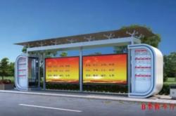 赤峰火車站熱線咨詢電話是多少