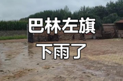赤峰雨潤搬運工電話號碼查詢
