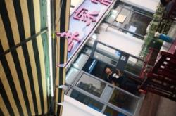 赤峰同城超人海鮮店電話號碼