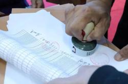 赤峰市公證處蓋章電話號(hào)碼